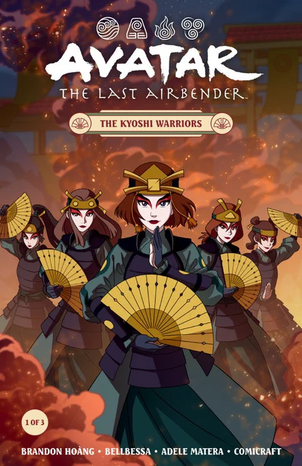 Base cover of Avatar: The Last Airbender--The Kyoshi Warriors issue #1, illustrated by Danielle Weires