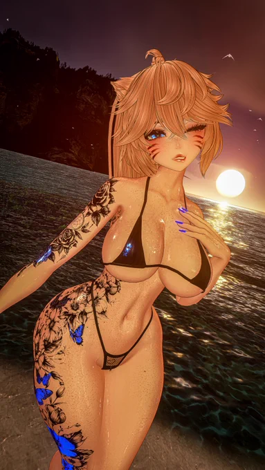 avi: Fearless by Swiftiefox