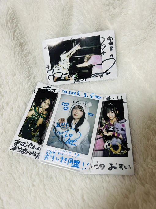 きいちゃん
最後までふざけて楽しく過ごさせてくれてありがと！
真白きいがいたからMOUWAYを知ることができたから大感謝だよ！もっと自己肯定感高くね！

ここちゃん
声が好き。ほわーんってしてる雰囲気はお話しに行った時癒されてた^_^

さあちゃん
いつも褒めてくれてありがとう！お姉さんぽい印象が強いけど、実はかわいい一面があってたくさん頑張り屋さんなところみてたよ！

みうちゃん
お寿司すき同盟は永遠だよ✰
キキララツインズでこれからも2人の仲良しなところたくさん見せてね^_^

あむたんといえばお寿司！とみんなお寿司ポーズしてくれてありがとね。
アイドルさんに自分のことを知ってもらえて、自分の好きなものを知ってくれて、あみちゃんの裏話を聞かせてくれてありがとう^_^
MOUWAYに出会えてほんとうによかった！