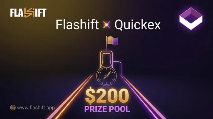 Flashift Quickex Zealy Sprint