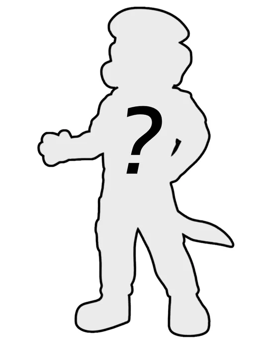 A silhouette drawing of a mascot with a question mark in the middle.