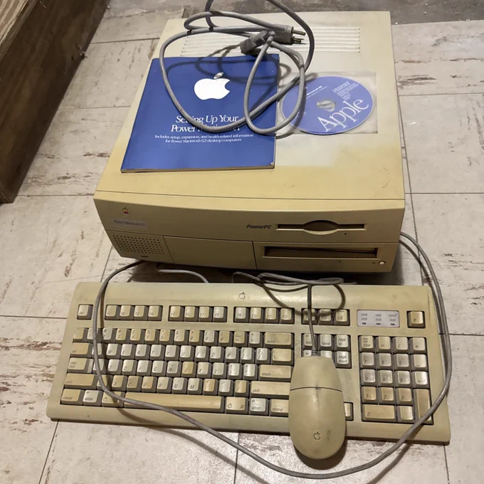 Apple Power Macintosh G3 266Mhz  Desktop 