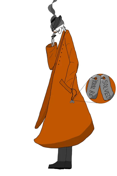 the mysterios fucking skeleton,  drawn in krita