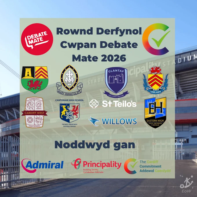 Debate Mate Cup Final 2026 poster featuring school crests and sponsors, with a stadium background.