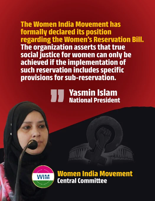 WIM President Yasmin Islam to @loksabhaspeaker @PMOIndia: Ensure sub-reservation within women’s quota for Assembly & Parliament seats. Social justice needs representation within representation. Copy sent to @rashtrapatibhvn @MOMAIndia @MLJ_GoI  
#WomensReservation