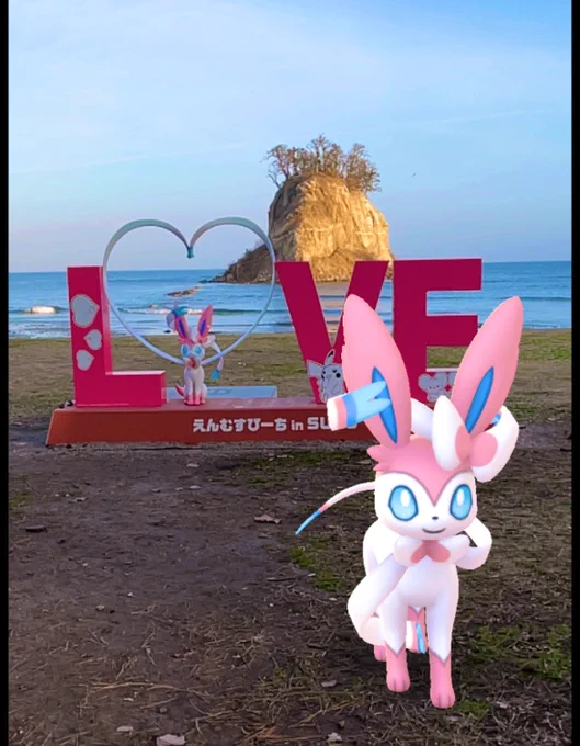 見附島&私のニンフィア