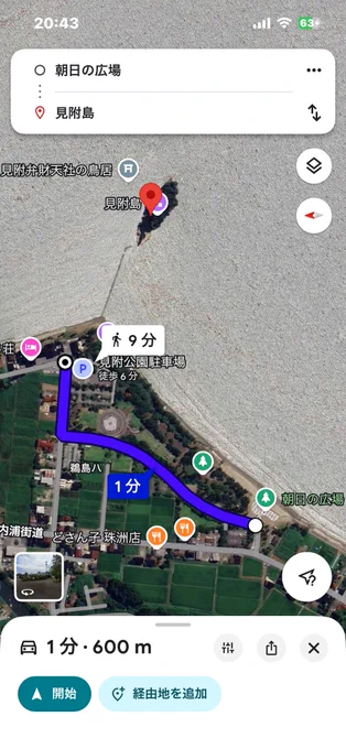 こちらは人通りがある経路。
人通りは少ないけど涼しい海風を感じられる海側の経路もあります！
どちらもルート作成済なのでポケGOトレーナーさんはぜひ！！！！！