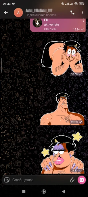 https://t.me/addstickers/ppnotf8