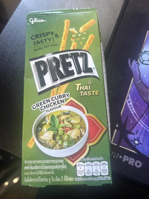 Green Curry Chicken flavor Pretz