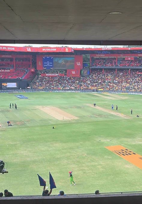 RCBvsDC