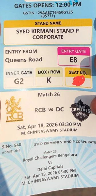 RCBvsDC