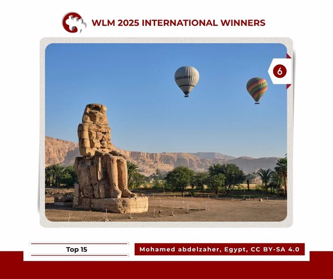 6th Place winners, International WLM 2025