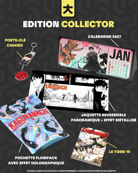 édition Collector pour le T.10 de Kagurabachi