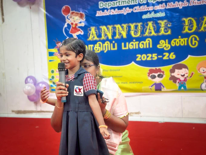 The Model School Children (Children with Multiple Disabilities (MD)), performed a singing in a 'Talent Show' on the occasion of 'Annual Day Celebration of Model School 2025-26' on 16th April 2026.