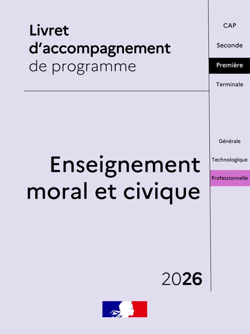 Illustration : visuel de couverture du livret d'accompagnement de programme - Enseignement moral et civique - Première professionnelle - parution en 2026