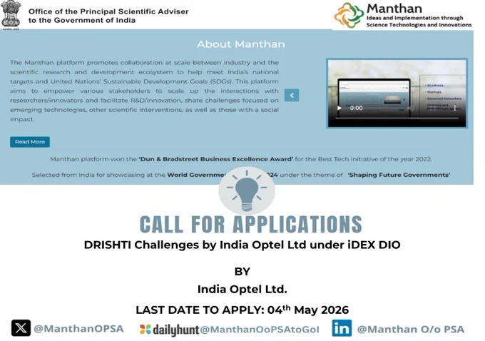 🚀 Call for Innovators | Defence Technology Challenge

Exciting opportunity for startups, researchers, and innovators to contribute to India’s defence ecosystem!

🔍 Open Challenges:
 - Alternative to Tritium-based illumination (non-radioactive, durable night-vision solution)
 - Indigenous manufacturing of Induction Gyromotor GMA-4 (for Tank T-90 systems)
 - Development of Miniature DC Motor (DPM-20N3-01) (for missile control systems)

💡 Why Participate?
 ✨ Opportunity to solve real-world defence problems
 ✨ Build physical prototypes with strategic impact
 ✨ Handholding & technical support from IOL
 ✨ Contribute to Atmanirbhar Bharat in defence

⚙️ Focus Area: Defence Technology

 🤝 Note: Matching contribution from innovators required

If you're working on deep-tech, hardware, or defence innovation, this is your chance to make a national impact!
