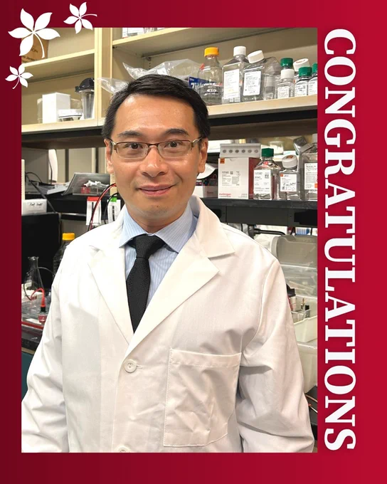 Headshot of Dr. Qing Ling on a red background with white text saying "Congratulations" and white buckeye leaves