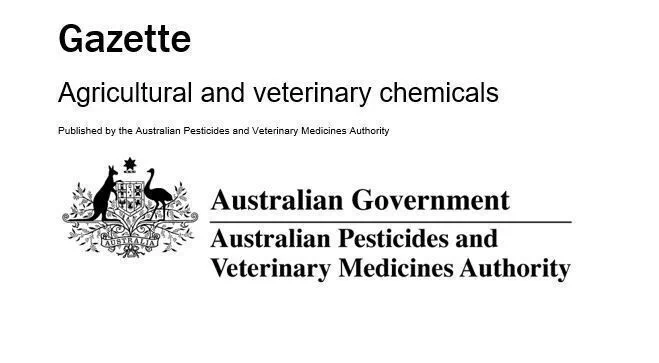 APVMA Logo