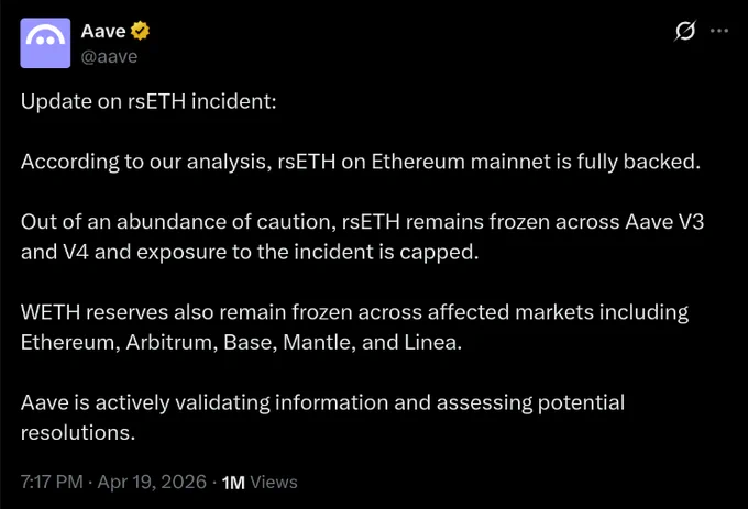 Aave response