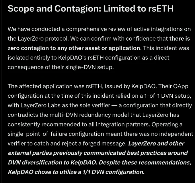 LZ response
