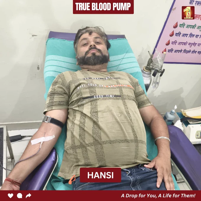 Do you know your one step can save multiple lives? 

Inspired by the divine teachings of Saint Dr. Gurmeet Ram Rahim Singh Ji Insan, DSS volunteers stepped forward to donate blood and serve humanity selflessly.

Every drop donated is a ray of hope for someone fighting for life 🙏
Because true devotion lies in helping others.