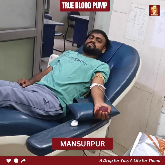 Do you know your one step can save multiple lives? 

Inspired by the divine teachings of Saint Dr. Gurmeet Ram Rahim Singh Ji Insan, DSS volunteers stepped forward to donate blood and serve humanity selflessly.

Every drop donated is a ray of hope for someone fighting for life 🙏
Because true devotion lies in helping others.