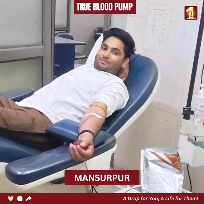Do you know your one step can save multiple lives? 

Inspired by the divine teachings of Saint Dr. Gurmeet Ram Rahim Singh Ji Insan, DSS volunteers stepped forward to donate blood and serve humanity selflessly.

Every drop donated is a ray of hope for someone fighting for life 🙏
Because true devotion lies in helping others.