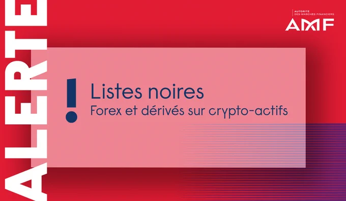 Alerte ! Listes noires Forex et dérivés sur crypto-actifs 
Logo Autorité des marchés financiers (AMF) 