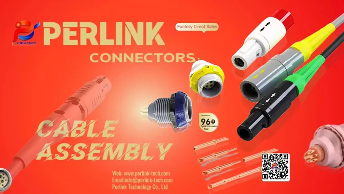As medical devices continue to evolve towards higher precision and reliability, connectivity systems play an increasingly important role in critical applications. Perlink, as a leading company in high-end connectivity solutions..