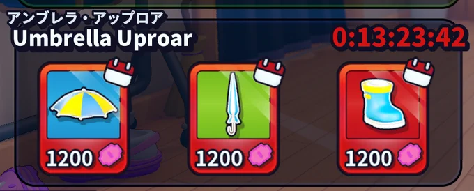 Umbrella Uproar