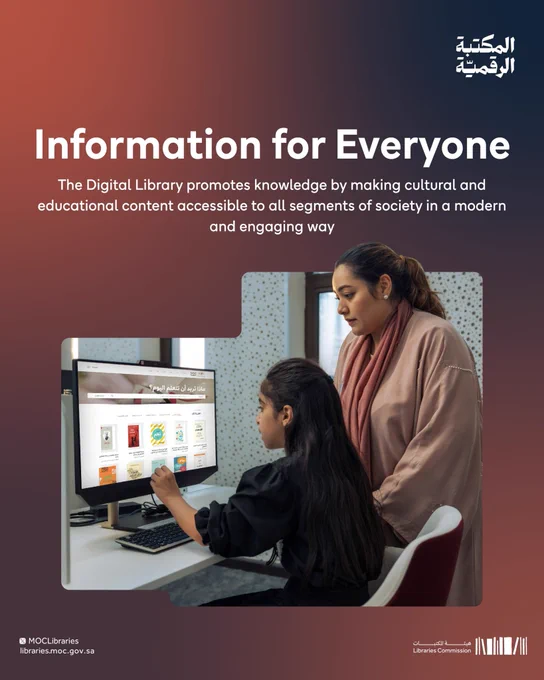 Knowledge is an ambition, now easier to reach with #Digital_Library🌍📖

Learn more 🔗
https://sldp.moc.gov.sa/

 #LibrariesCommission