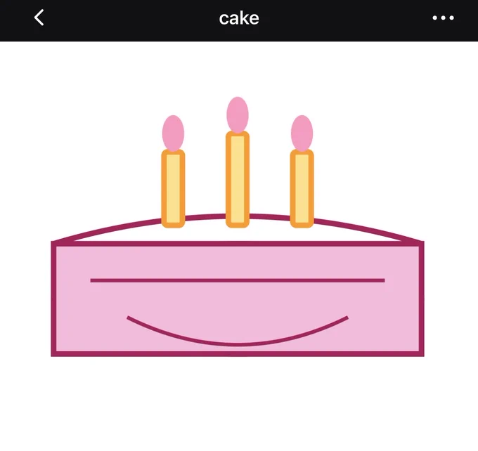 The image produced by rendering the SVG code from the previous image of a realistic cake generated by ChatGPT