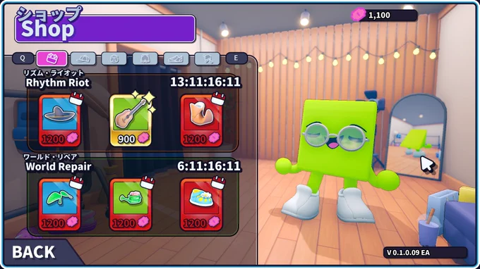 Rhythm Riot Cosmetics