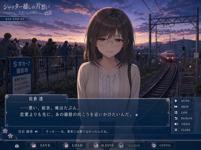 男性向けギャルゲー
