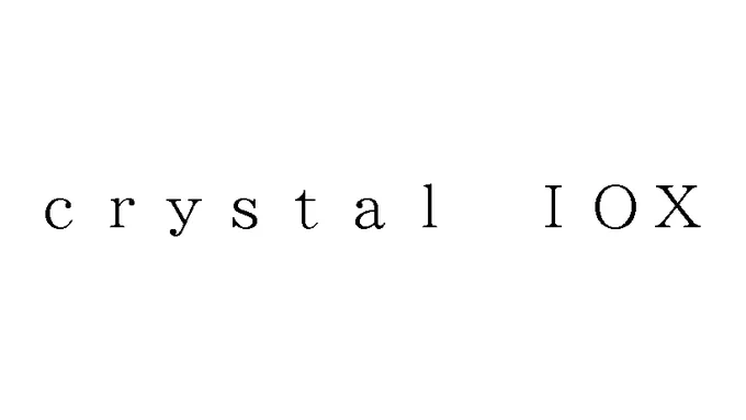 標準文字: crystal IOX