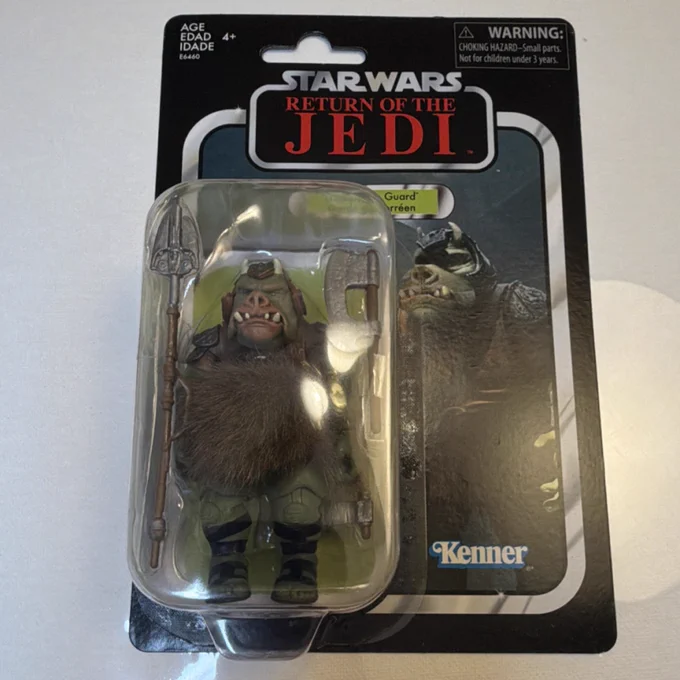 VC21 Kenner The Vintage Collection Gamorrean Guard  ROTJ