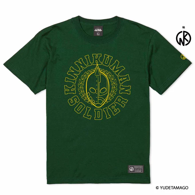 【KIN29.COM限定カラー】KMC キン肉マンソルジャーエンブレム Tシャツ