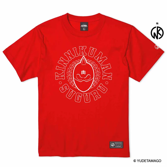 【KIN29.COM限定カラー】KMC キン肉マン エンブレム Tシャツ