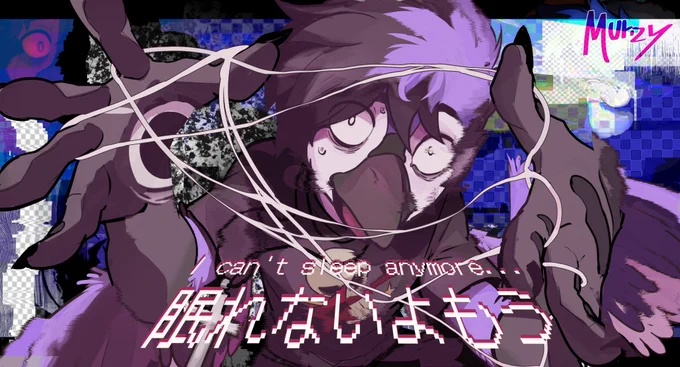 Artemis Promises to Keep Furry VN 堕落ちゃん Daraku-chan Little Miss Depraved ¿?shimon