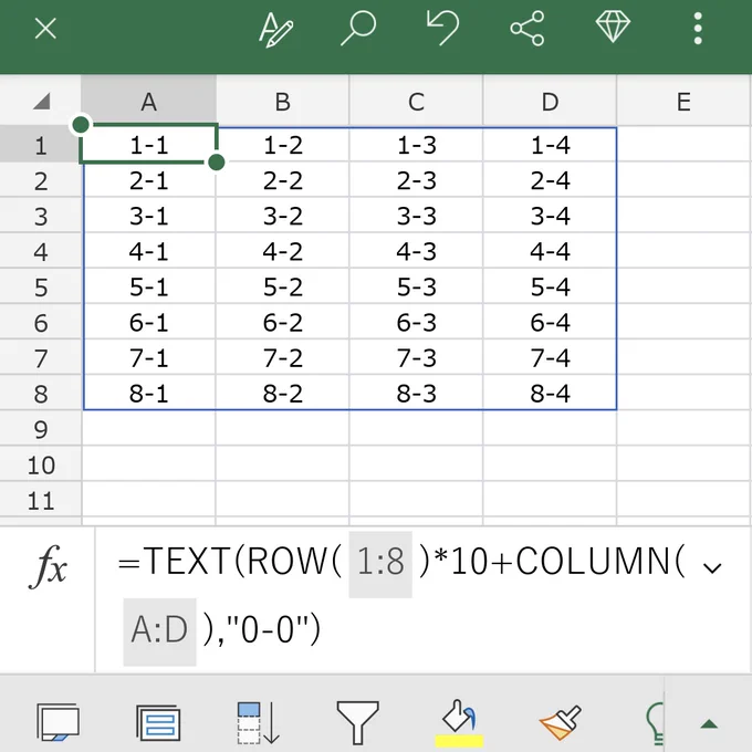 【例】
=TEXT(ROW(1:8)*10 COLUMN(A:D),"0-0")