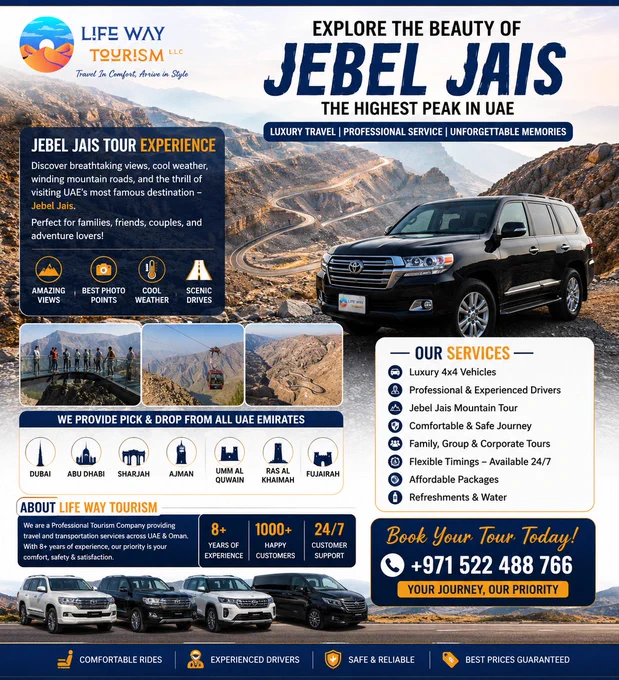 🏔️ Jebel Jais is one of the most breathtaking mountain destinations in the UAE and is famous for being the highest mountain in the country, standing approximately 1,934 meters above sea level. Located in Ras Al Khaimah, this incredible mountain offers stunning panoramic views, winding roads, cool weather, and unforgettable sightseeing experiences for visitors from all around the world.

Unlike the hot temperatures in the city, the weather at Jebel Jais feels much cooler, fresher, and more relaxing, especially during evenings and winter seasons. The journey to the top is an adventure itself, with beautiful mountain roads, scenic viewpoints, and amazing photo stop locations that make every moment memorable.

Jebel Jais is the perfect destination for families, couples, friends, tourists, and adventure lovers who want to enjoy nature, mountain views, peaceful surroundings, and a refreshing escape from busy city life.