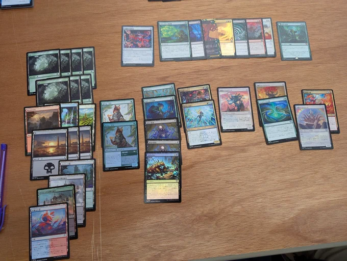1-1, SF exit draft
