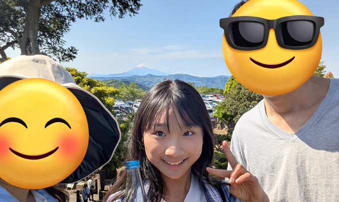 私達の宝物✨️