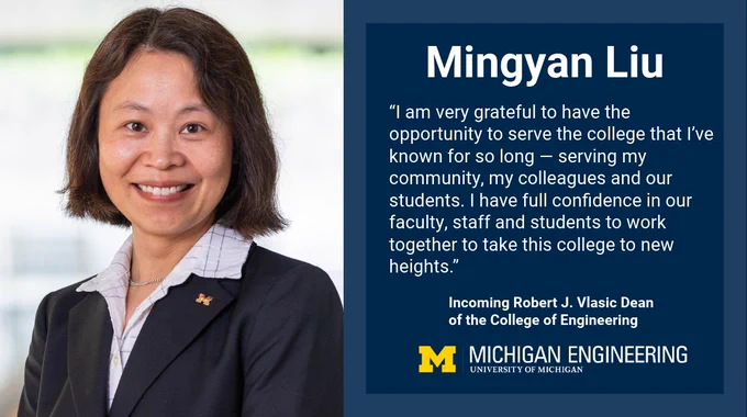 Portrait of Mingyan Liu with quote: “I am very grateful to have the opportunity to serve the college that I’ve known for so long — serving my community, my colleagues and our students. I have full confidence in our faculty, staff and students to work together to take this college to new heights."]
