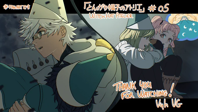 ※WITCH HAT ATELIER FAN ART