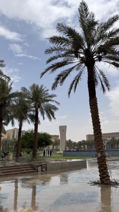 اخييراً امطرت