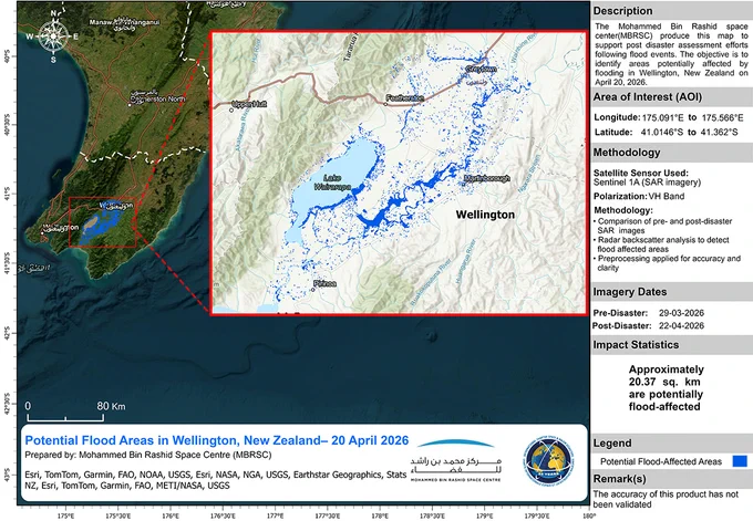 Map of areas potentially flooded in Wellington, New Zealand. The map uses Sentinel-1 data from 22 April to estimate the affected areas. 