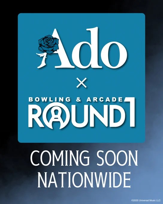 Promotional image featuring the collaboration between Ado and Round1 Bowling & Arcade. The image features text that reads 'Coming Soon Nationwide' with logo. The background has a dark, smoky effect.