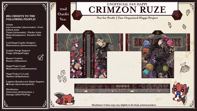 Infographic showing information about the Unofficial Fan Happi for Crimzon Ruze. The graphic shows credits and sample images of the happi and belt.