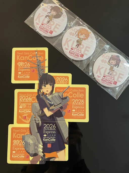3回でそろった吹雪改三エグゾディアと榧さんじゃんけんで勝ち残って購入の権利wを得た缶バッジセット